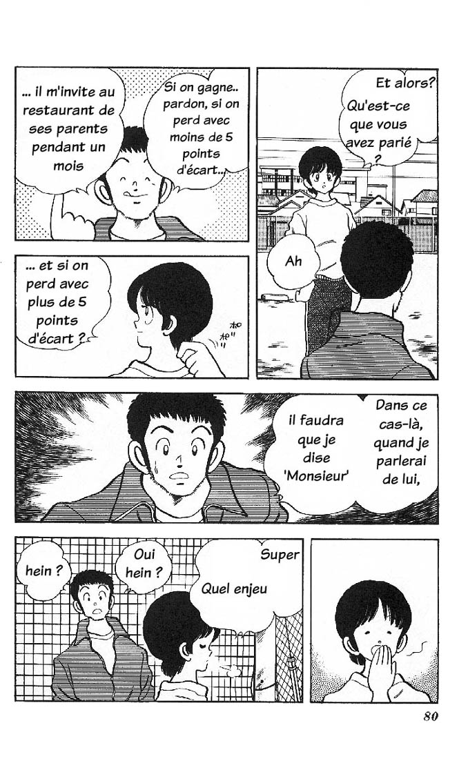 img Slow Step 8
